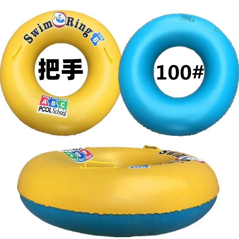 성인 튜브 손잡이 AB 조개 라지 사이즈 100cm 도톰 레터링 물놀이 튜브 상세1