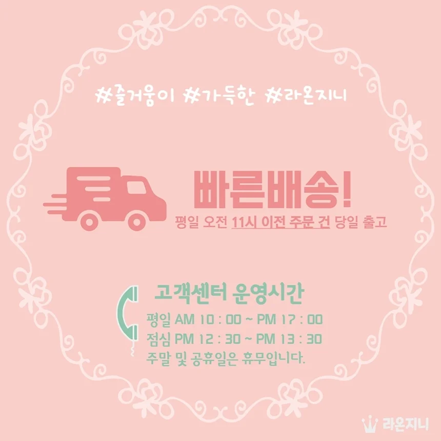 기모 임부 치마 레깅스 팬티스타킹 임부용스타킹 여성스타킹 임산부팬티스타킹 임부복스타킹 상세4