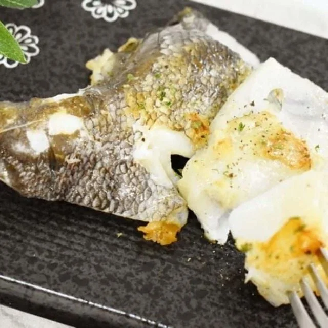 메로 구이 목살 600g 냉동메로 냉동생선