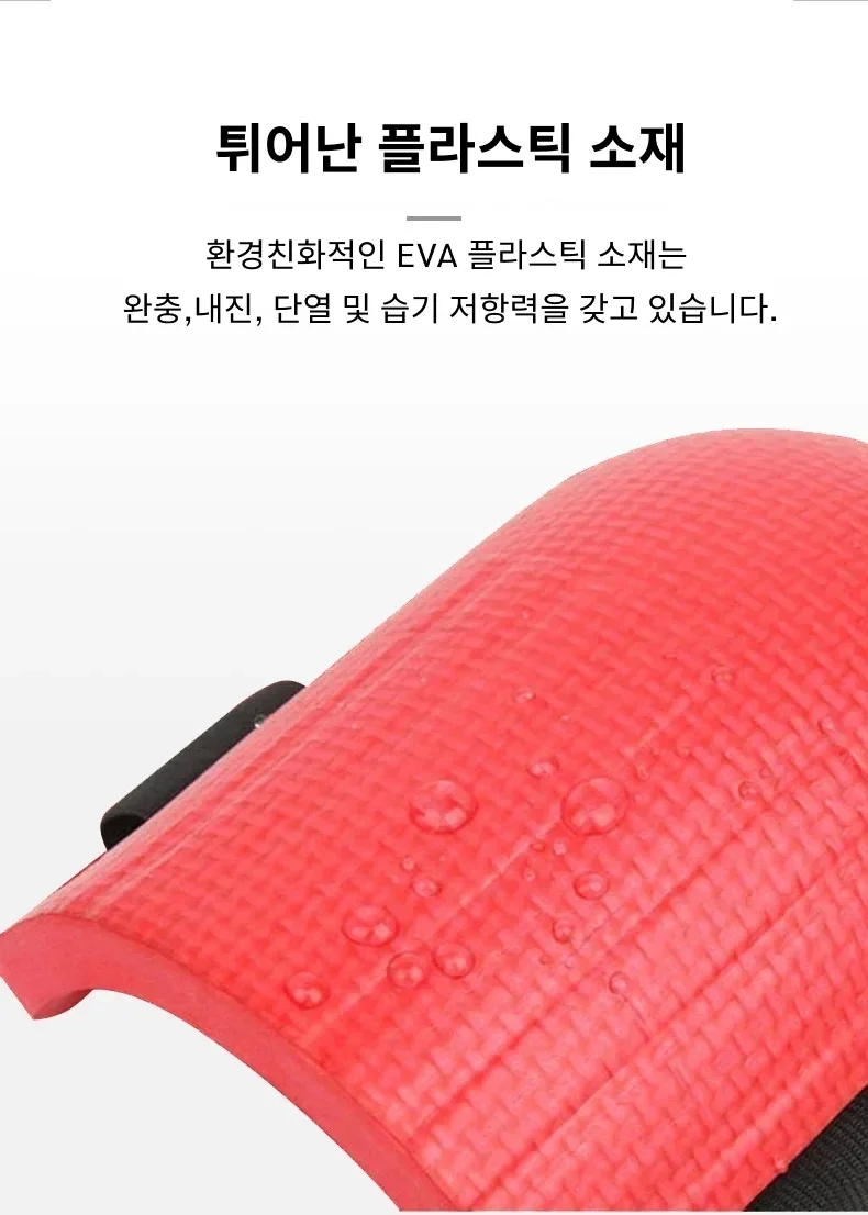 블랙 2p 작업용 무릎 보호대 현장 타일 청소 패드 상세2