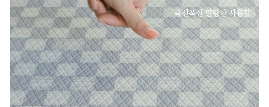 발매트 모던 프리미엄 가을겨울 오피스룩 상세2