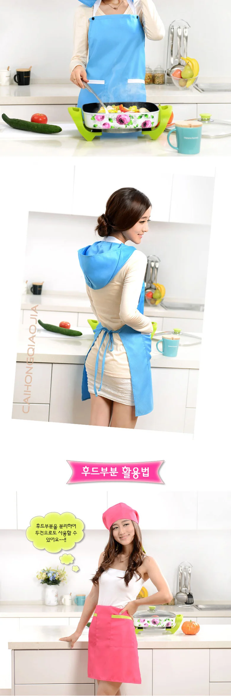 DGITEM 위생모자일체형 후드앞치마 주방 패션 상세3