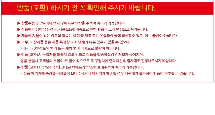 수동목마사지기 어깨마사지기 지압 마사러 상세4