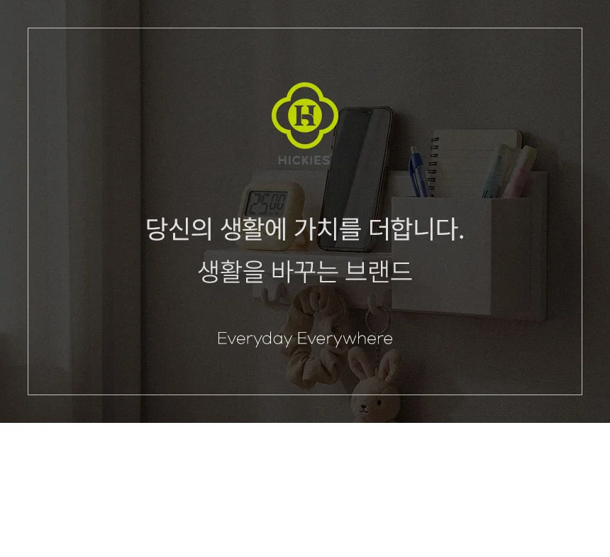 스페이스워커 쓰레기통 2중 구조 냄새차단 휴지통 거실 주방 사무실 20L 상세2