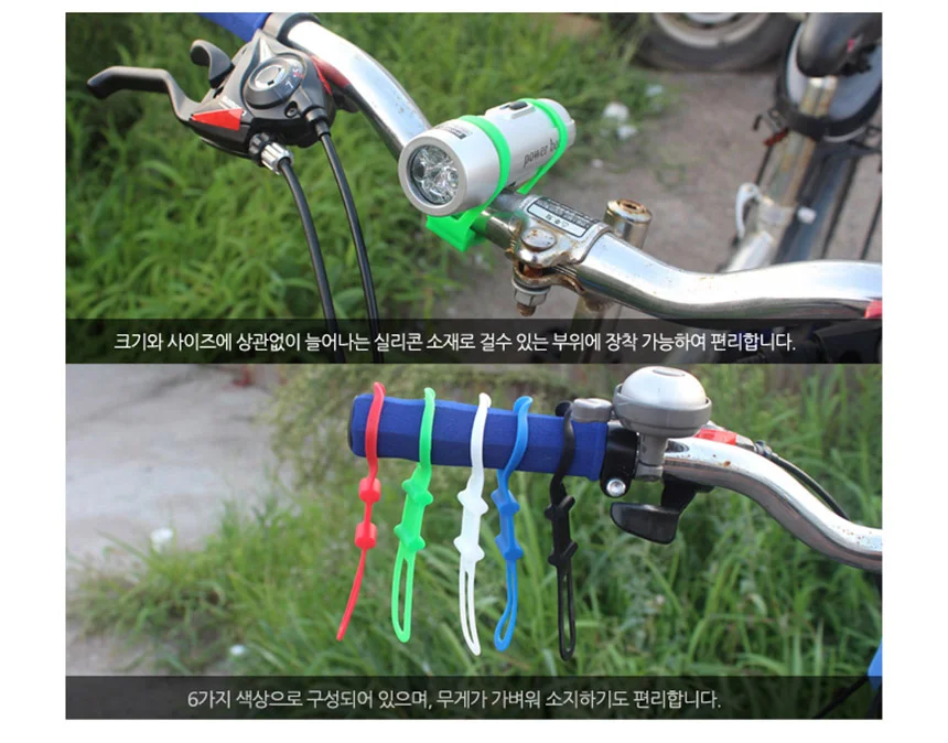 자전거 브라켓 화이트 자전거거치대홀더 자전거고정밴드 상세4