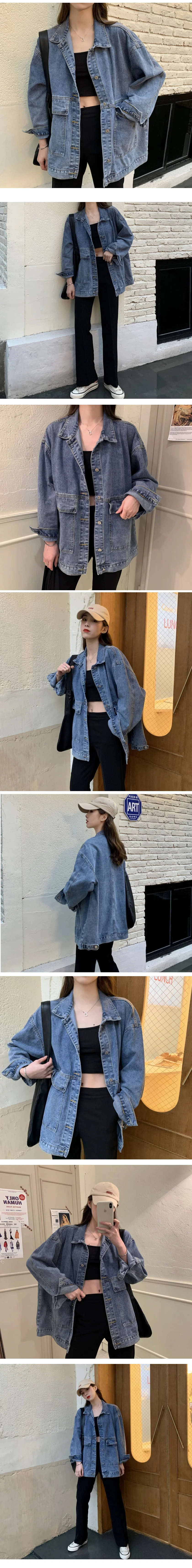 오버핏 시크 빈티지 데님쟈켓 0409 상세3