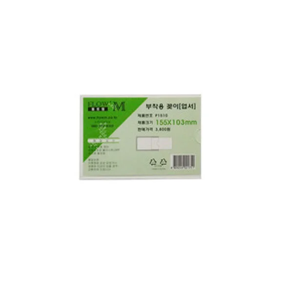 POP 꽂이 부착 155x103mm 광고 아크릴 포스터 액자 상세2