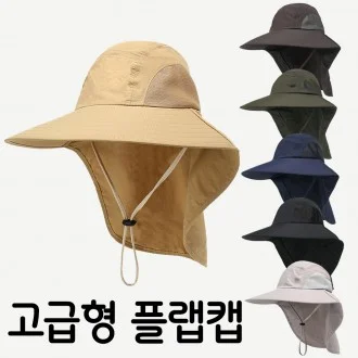동원참치 살코기 라이트 스탠다드 참치캔 135g 캔참치 통조림 상세3