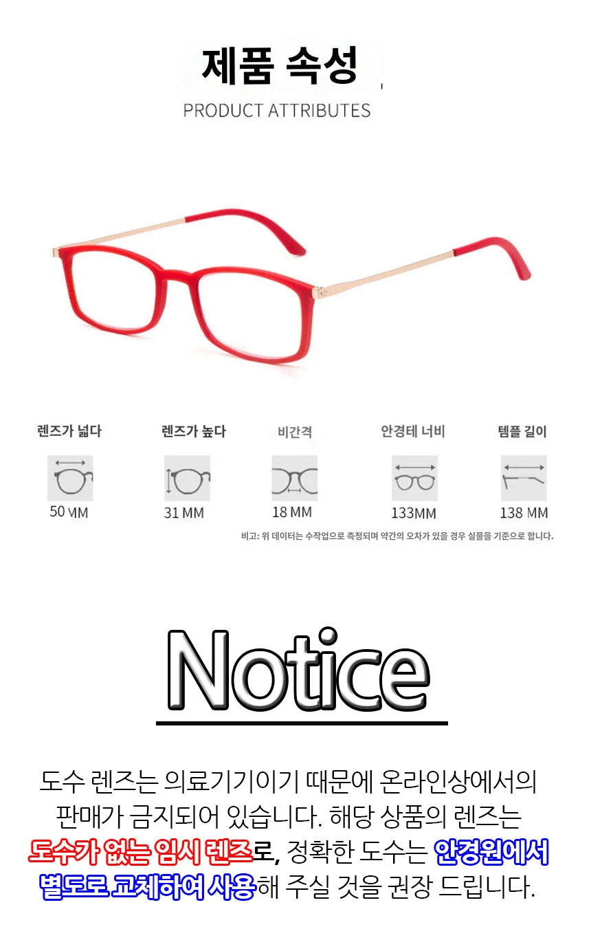 초슬림 휴대용 돋보기세트 2color 상세4