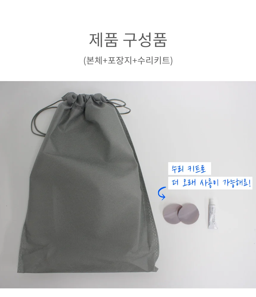 롱 매트 발받침대 풋레스트 에어 차량 에어쿠션 발판 상세5