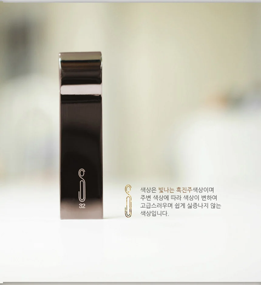 USB 4G 4기가 매머드 휴대용 i 선물 로고 단체 메모리 상세4