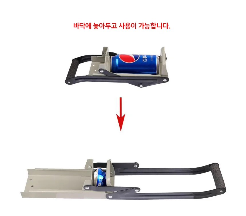 캔 압축기 레드 페트병압착기 페트병압축기 상세5