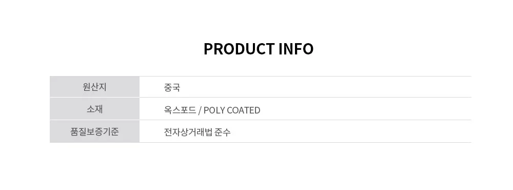 남성 대학생 직장인 배낭 백팩 노트북 수납 여행 가방 상세4