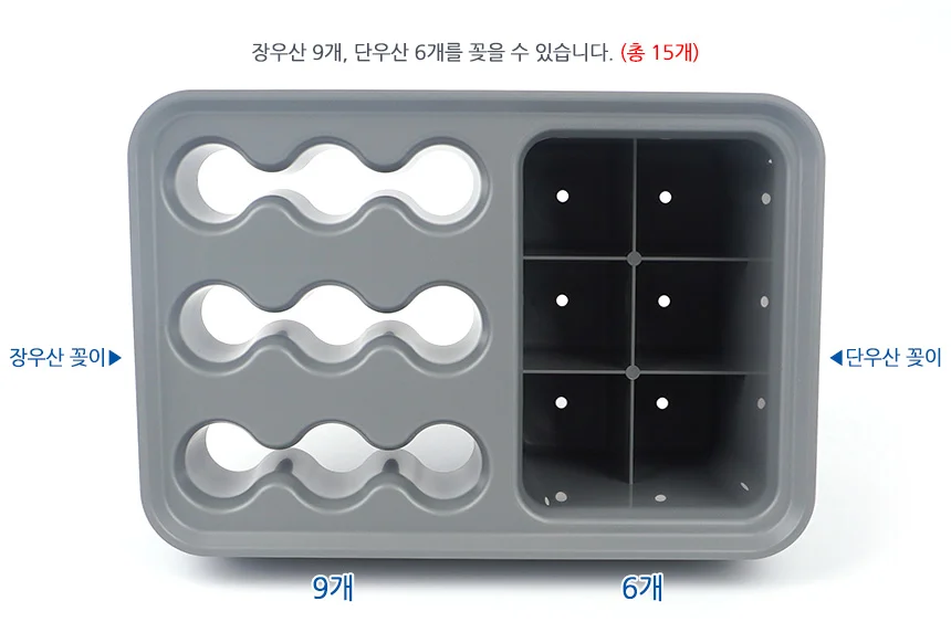 우산꽂이 상세4