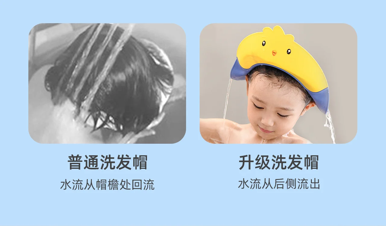 아기 샤워 모자 아기 샤워 모자 아기 샤워 모자 아기 샤워 모자 상세5