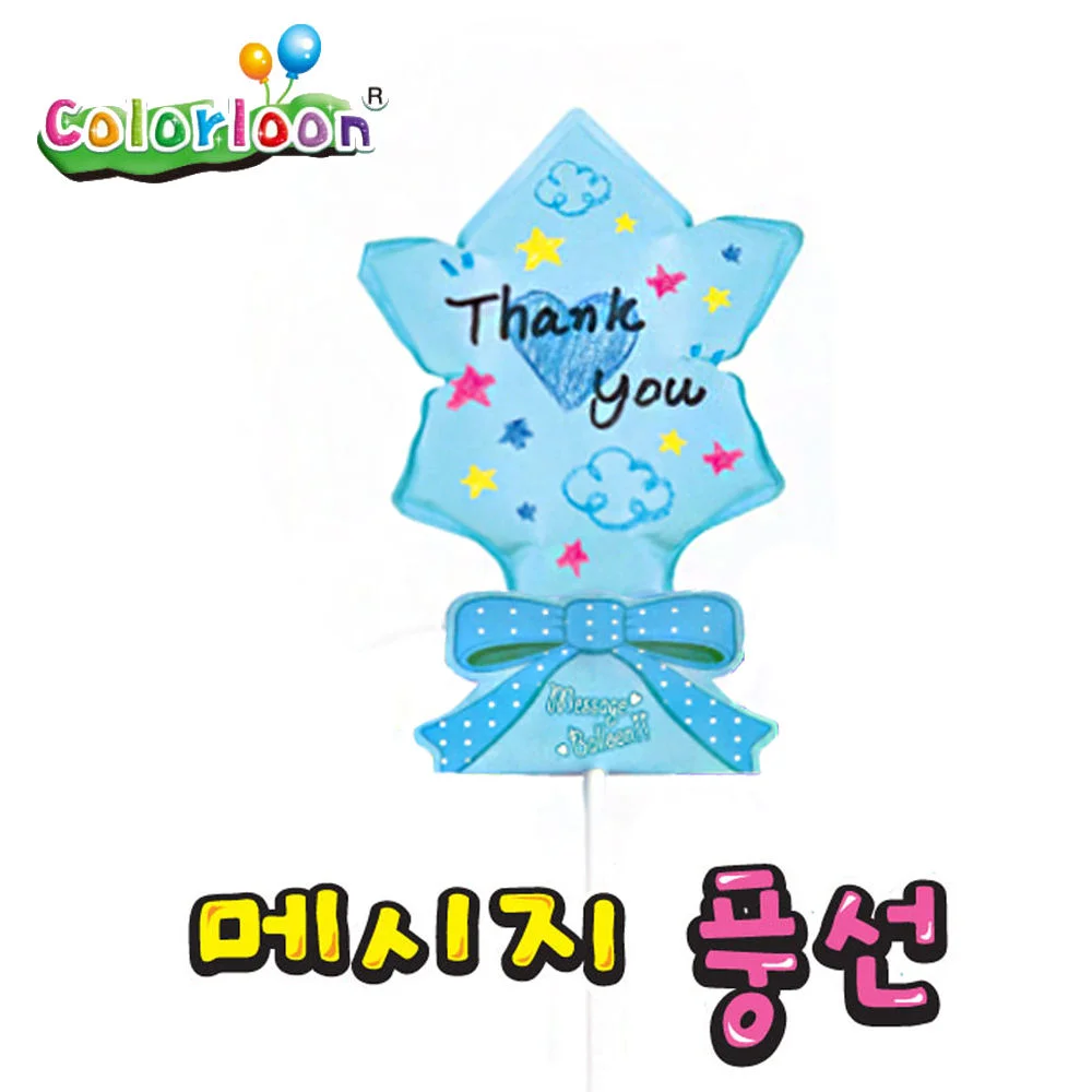컬러룬 만들기diy 컬러링 시리즈 상어 돌고래 상세2