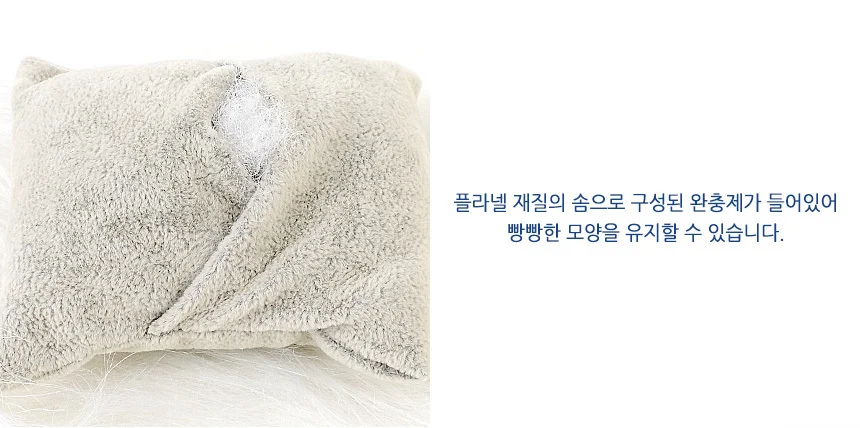 시계 진열 쿠션 시계보관함 시계보관쿠션 시계진열대 상세4