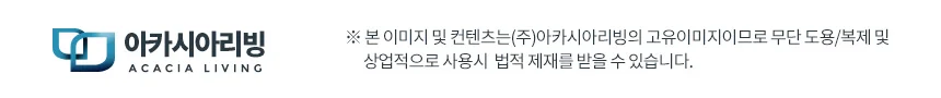 D-스크류 자동팝업아연 세면기물마개 부속품 고장수리 상세3