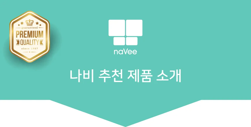 무선UHF헤드마이크 휴대용앰프 블루투스스피커 기가폰 해설가이드 강의용 SY533 상세1