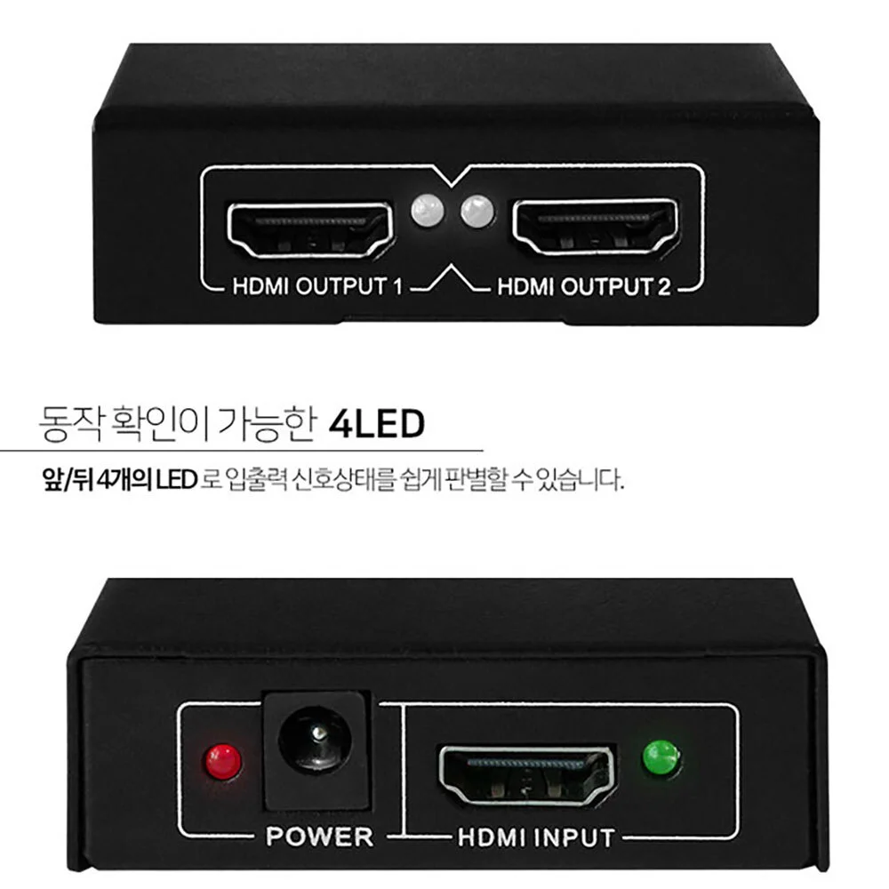 루미나D hdmi 분배기 모니터 영상 1-2 4k 상세1