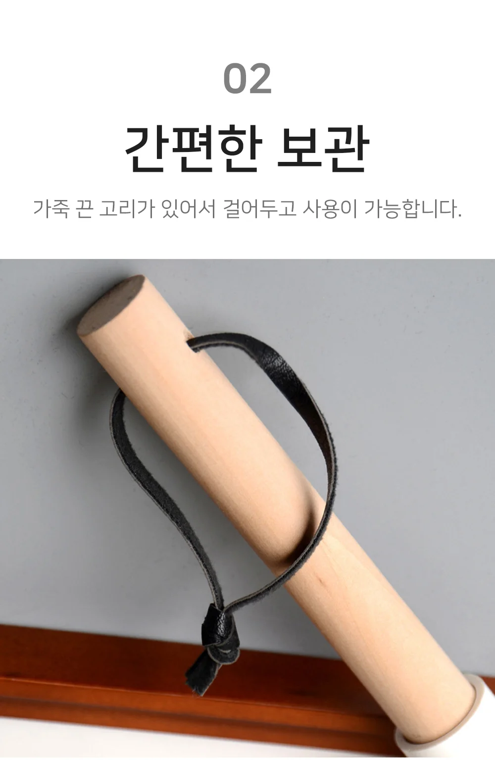 먼지떨이 집먼지제거 집먼지청소 정전기먼지떨이 상세5