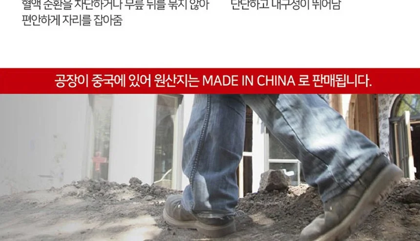 작업용 무릎보호대 산업용 안전 보호구 다리 관절 패드 블랙 건설 청소 타일 상세3