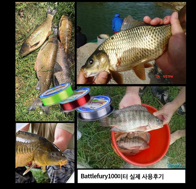 LW 배틀퓨리 낚시줄 100M 바다 민물 찌낚시 릴낚시 나일론 낚싯줄 상세5