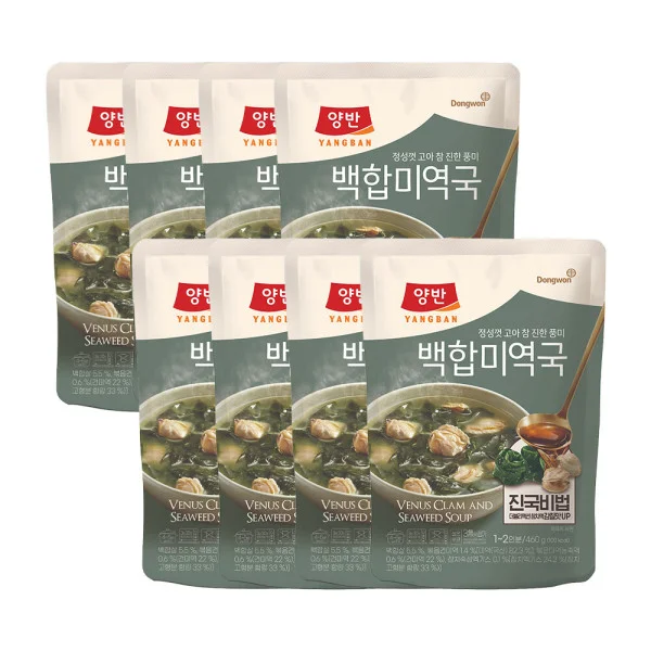 동원 양반 백합 미역국 460g 8개 상세1