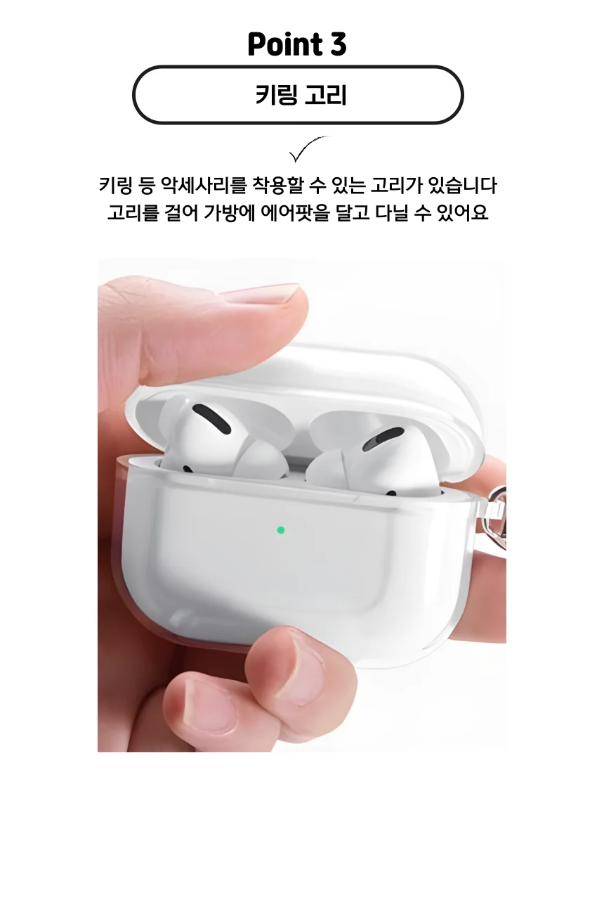 강화유리 투명하 필기필름 종이질감 보호유리 지 상세5