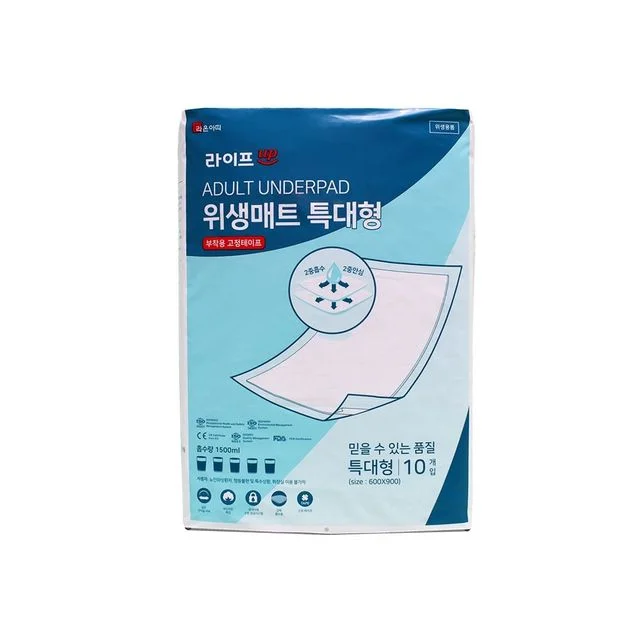 와이드형 성인 위생매트 성인용기저귀 기저귀 어른 노인 남자 1팩 10매