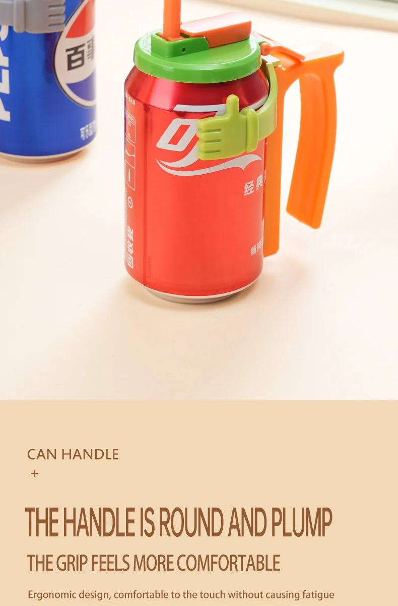 넘침 방지 컵 뚜껑이 있는 빨대 캔 거치대 상세4