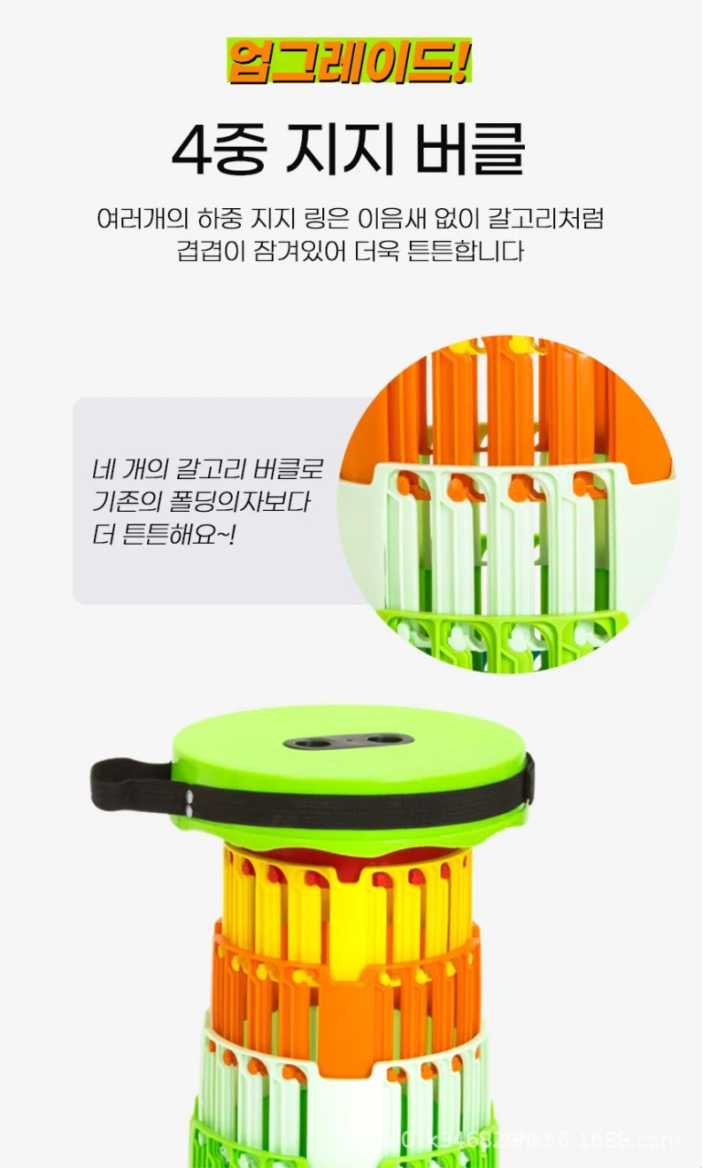 휴대용 폴딩체어 + 원목미니의자 상세3