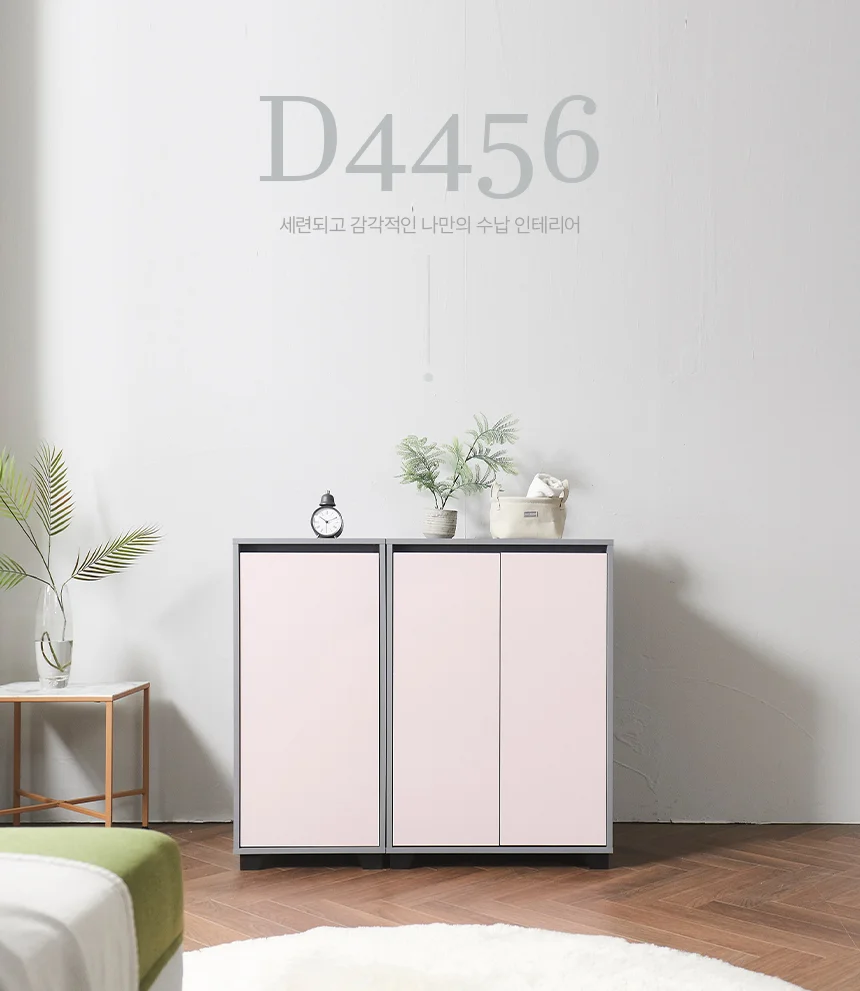 디포랙 양문 3단 수납장 600 상세1