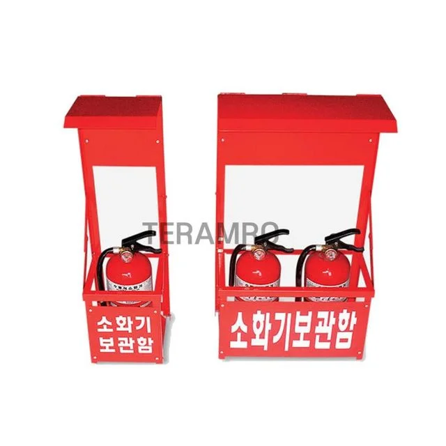 접이식 철제 간이 소화기 보관 소화기받침대 소화기함 안전용품보관함