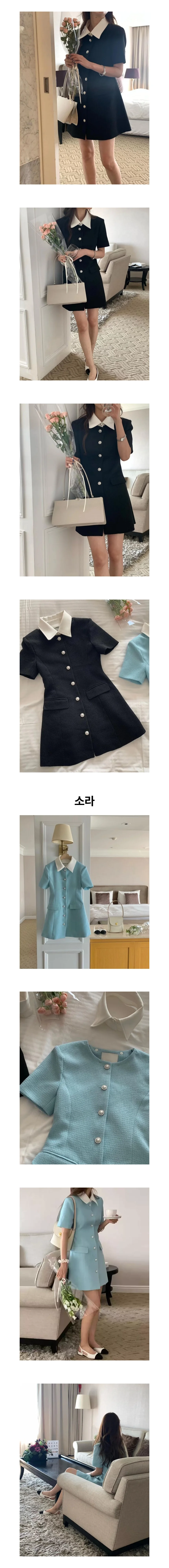 클래식 진주 버튼 배색 카라 미니 원피스 페미닌룩 데일리룩 상세2