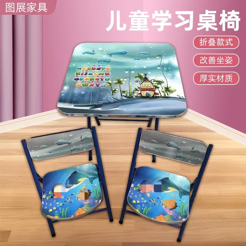 유아책상 플레이테이블 책상 책 테이블 만화 책상을 쓰는 초등 학생 대외 무역 어린이 스터디 상세5