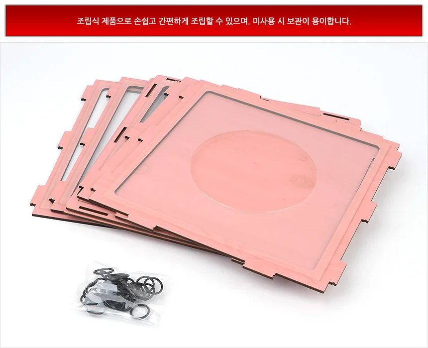 혜명몰 응모함 아크릴투표함 아크릴 경품함 아크릴응모함 모금함 상세5