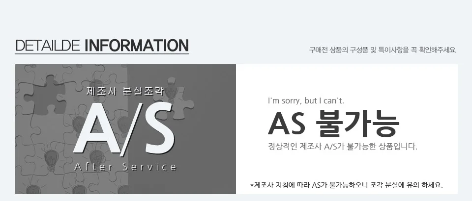 500 피스 퍼즐 클림트 키스 챔버 아트 상세4