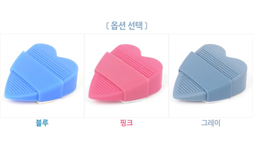 방문닫힘방지 방문받침대 출입문스토퍼 현관문받침대 상세3