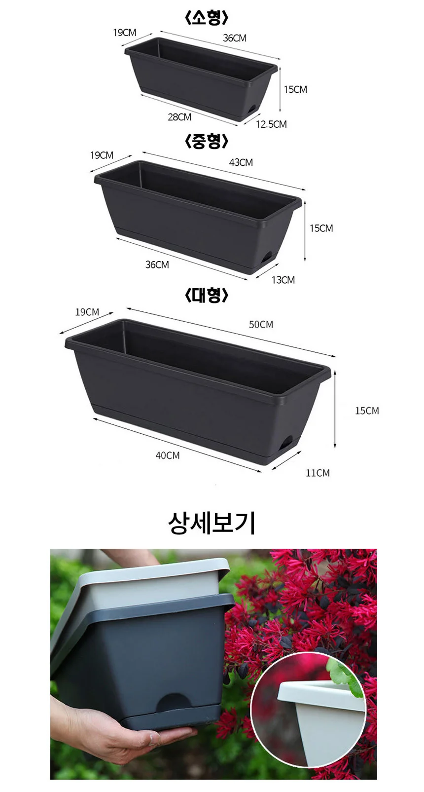 화분 중형 카키 원통형화분 플라스틱대형화분 상세4