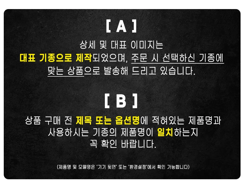 이패드 보호필름 저반사 블루라이트 2매+360 상세1