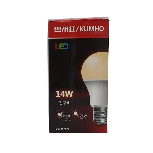 금호Led전구14w b1430 전구색 상세2