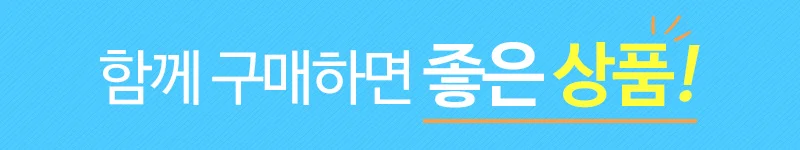 자전거 가방 트렁크 보관 케이스 수납 라이딩 상세2
