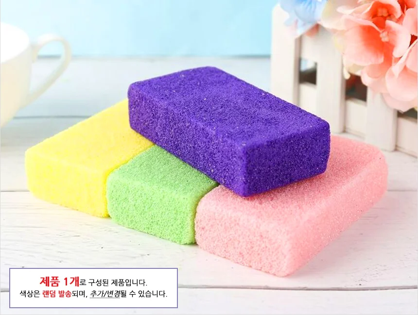 발각질제거기스폰지파일 스펀지 스크럽 상세4
