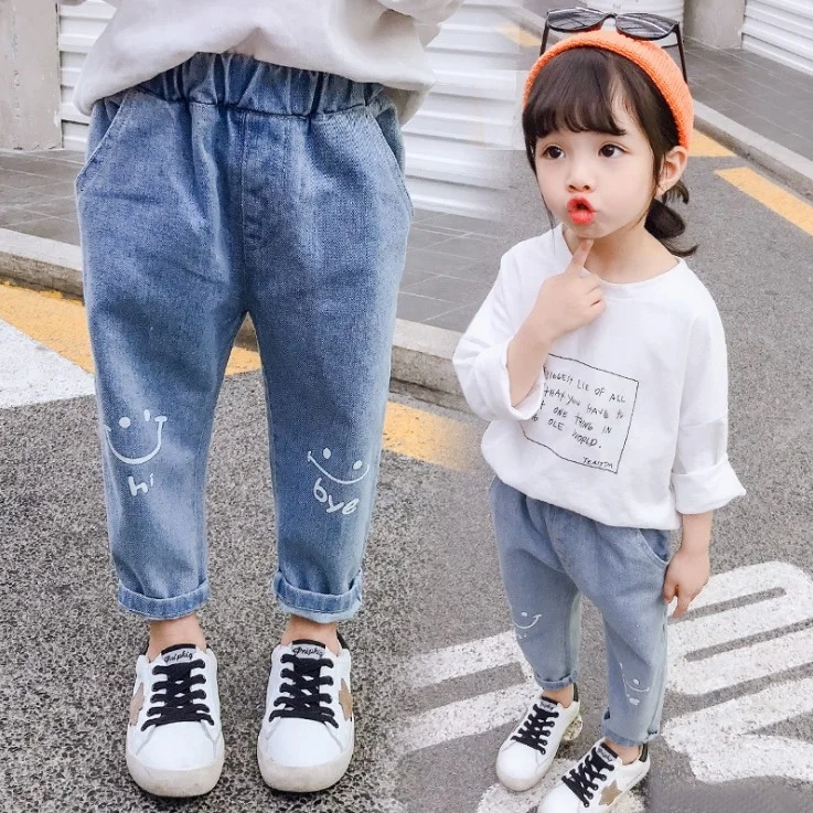 이중인격 청바지