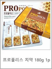 주머니에 쏙 들어가는 하늘선물 미니물티슈10매/아기물티슈 휴대용물티슈 물티슈 상세10