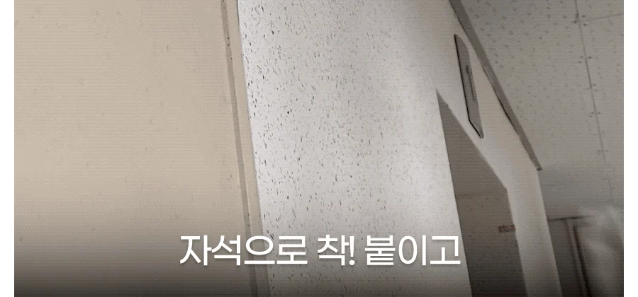 자석식 현관 CCTV 보안 카메라 실내 실외 무선 가정용 상세3