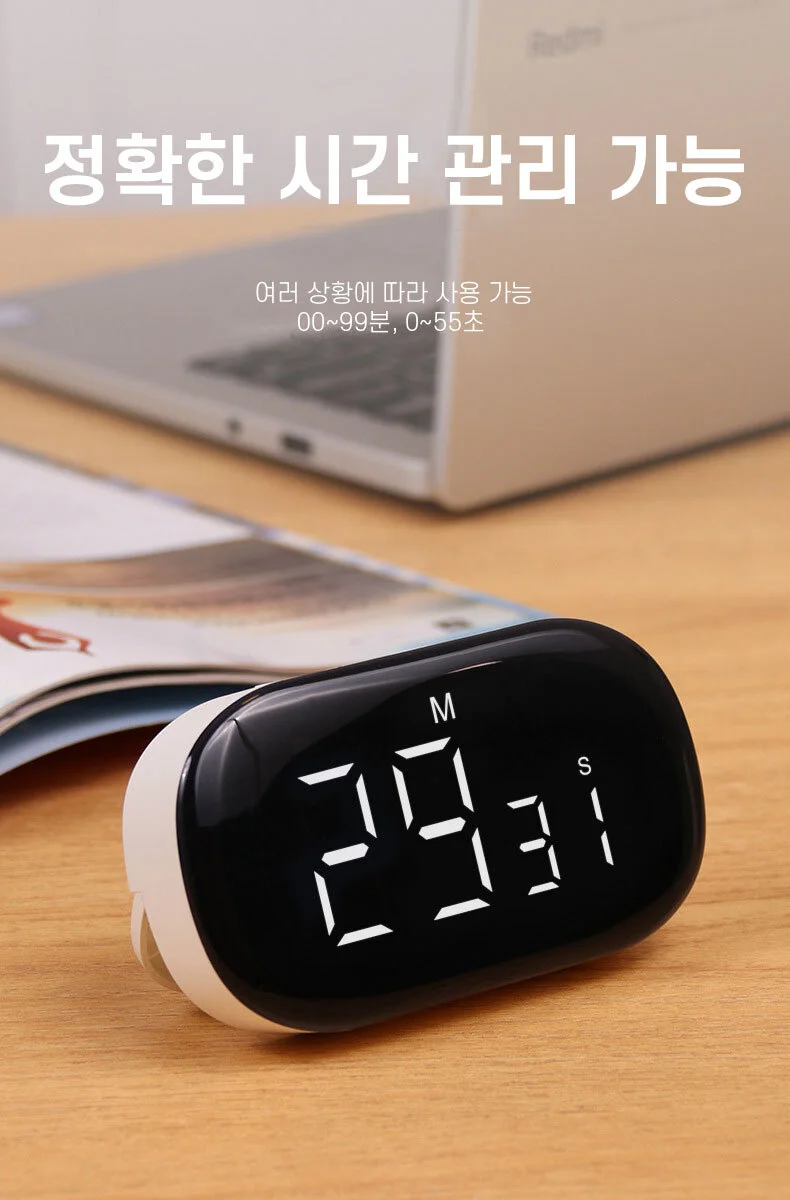 디지털 학습용 카운트 전자 타이머 LED 대형 화이트 상세3
