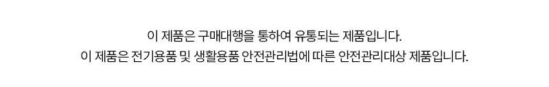초경량 양우산 암막 양산 8K UV차단 상세2