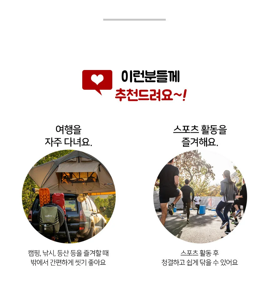 순면 압축 타올 20세트 상세4